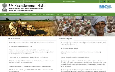 pmkisan.gov.in in 2019