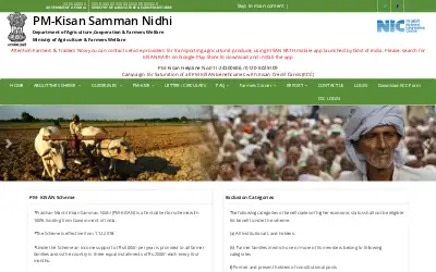 pmkisan.gov.in in 2020