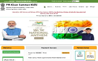 pmkisan.gov.in in 2021