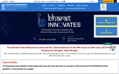 pmkisan.gov.in in 2026
