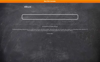 edna.ru in 2018