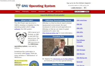 gnu.org in 2009