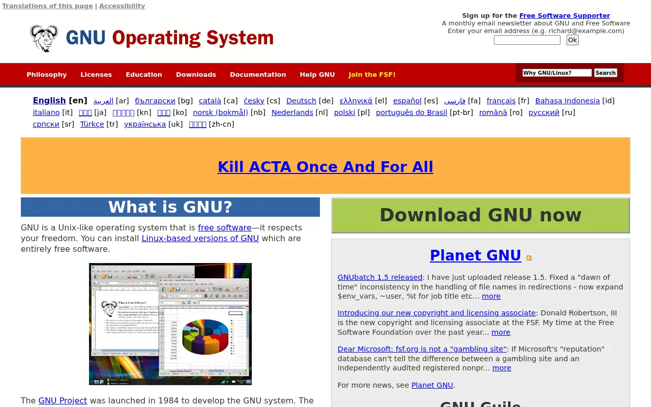 gnu.org in 2012