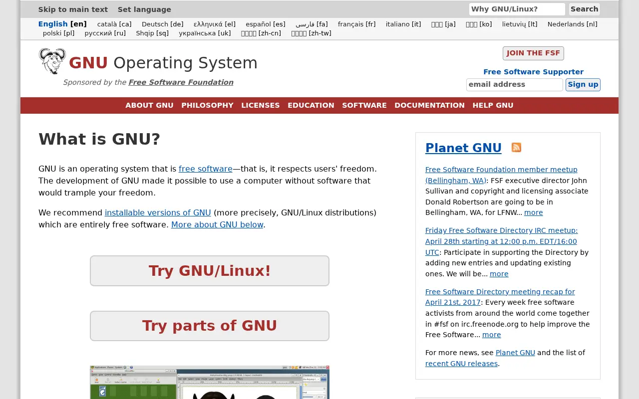gnu.org in 2017