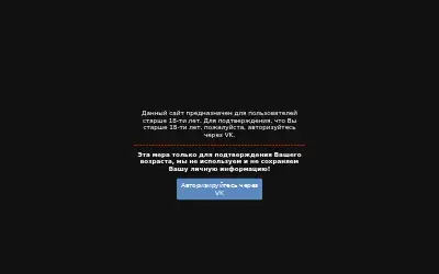 ukdevilz.com in 2021
