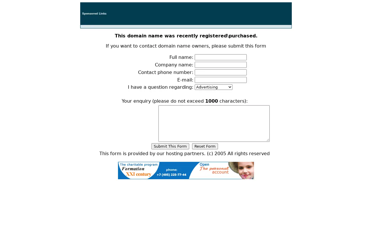 deepl.com in 2008