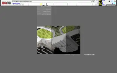 nike.com in 2003