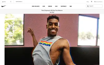nike.com in 2020
