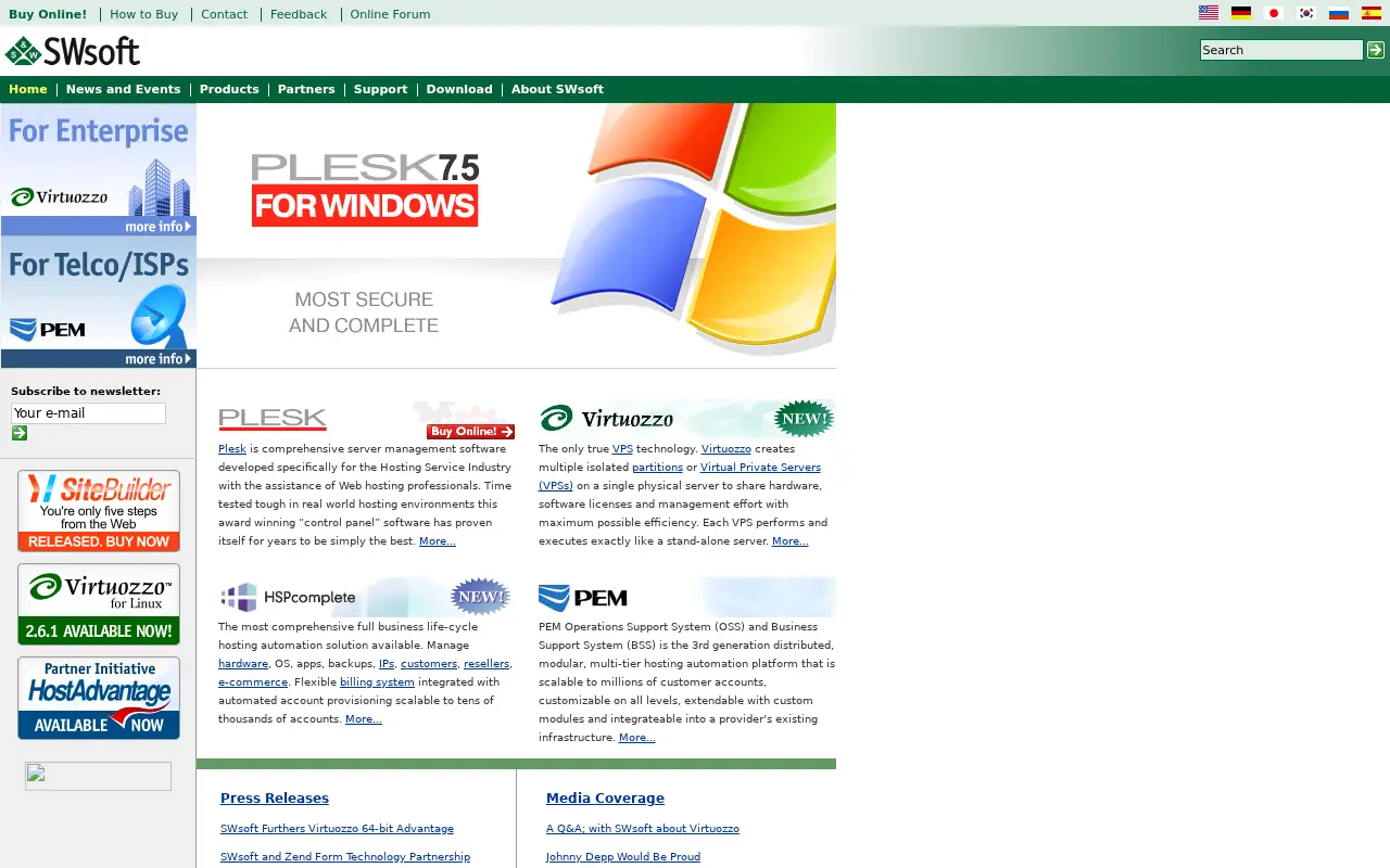 plesk.com in 2005