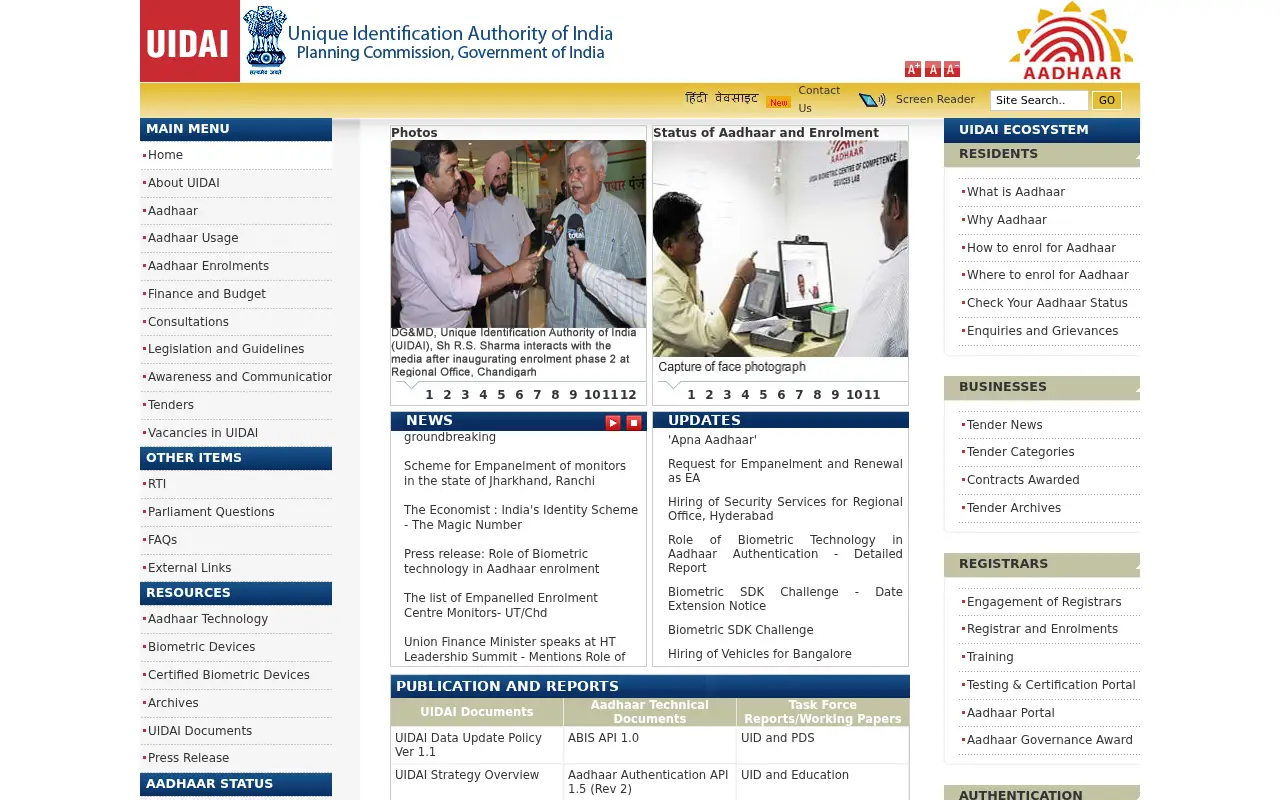 uidai.gov.in in 2012