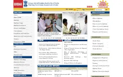 uidai.gov.in in 2012