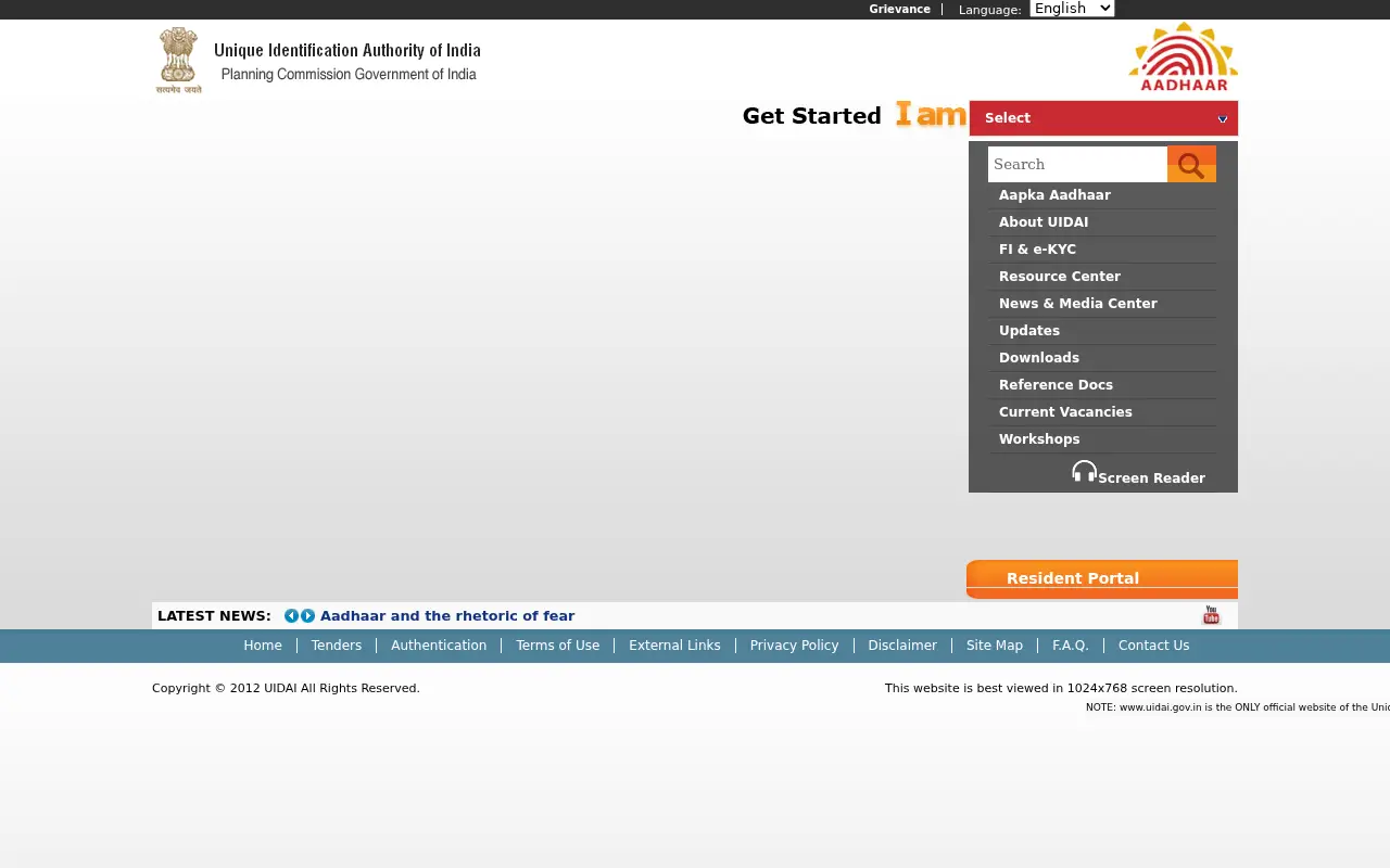 uidai.gov.in on July 1, 2014