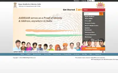 uidai.gov.in in 2014