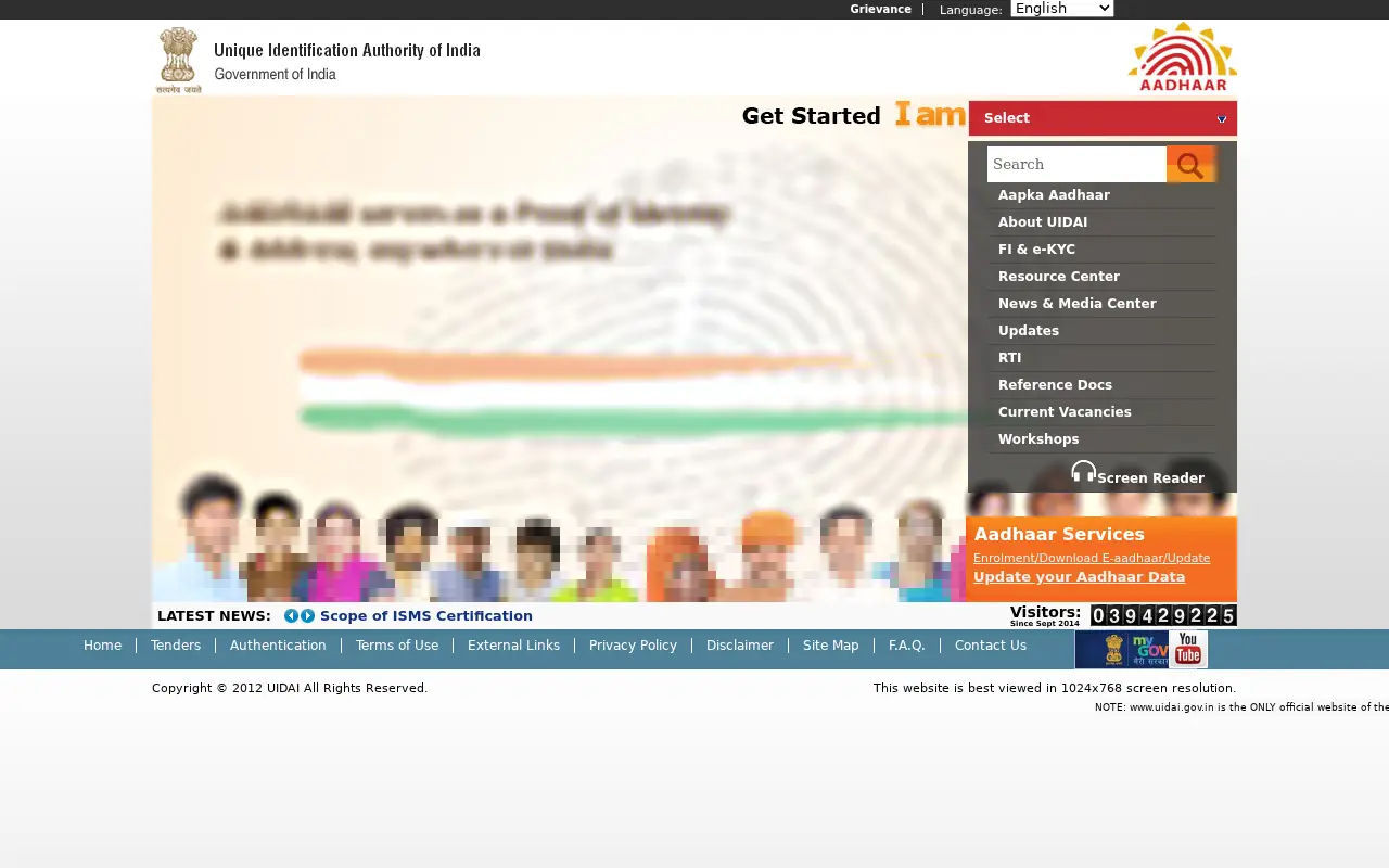 uidai.gov.in on June 30, 2015