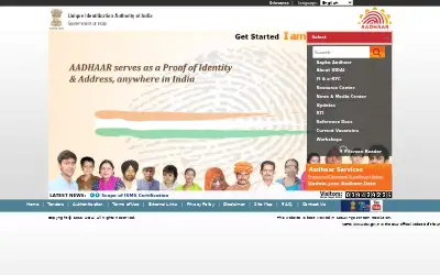 uidai.gov.in in 2015