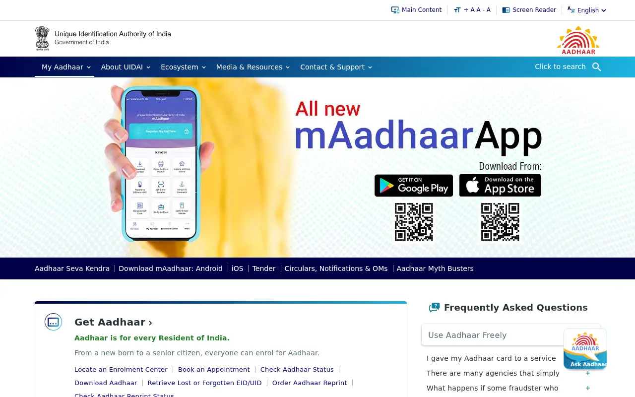 uidai.gov.in on June 29, 2020