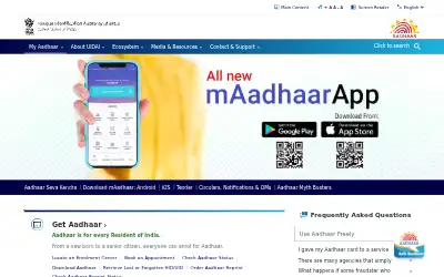 uidai.gov.in in 2020
