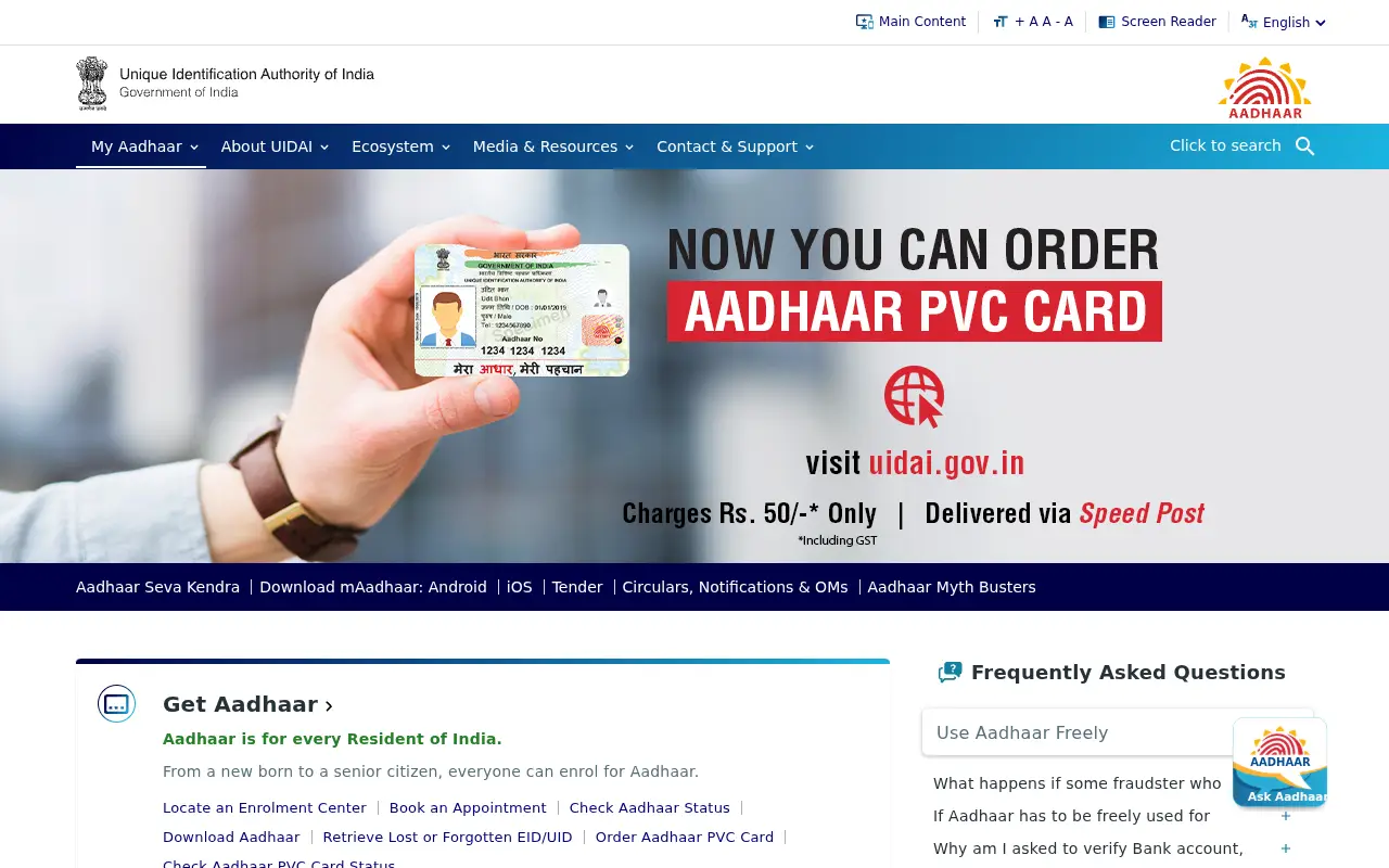 uidai.gov.in on June 29, 2021