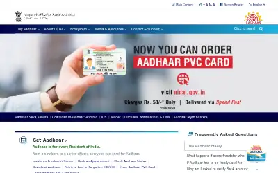 uidai.gov.in in 2021