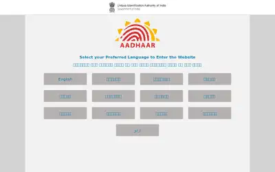uidai.gov.in in 2024