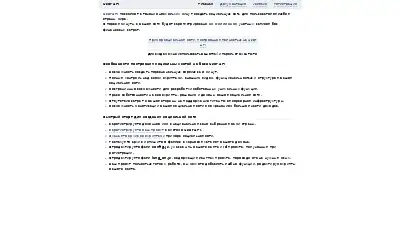 userapi.com in 2008