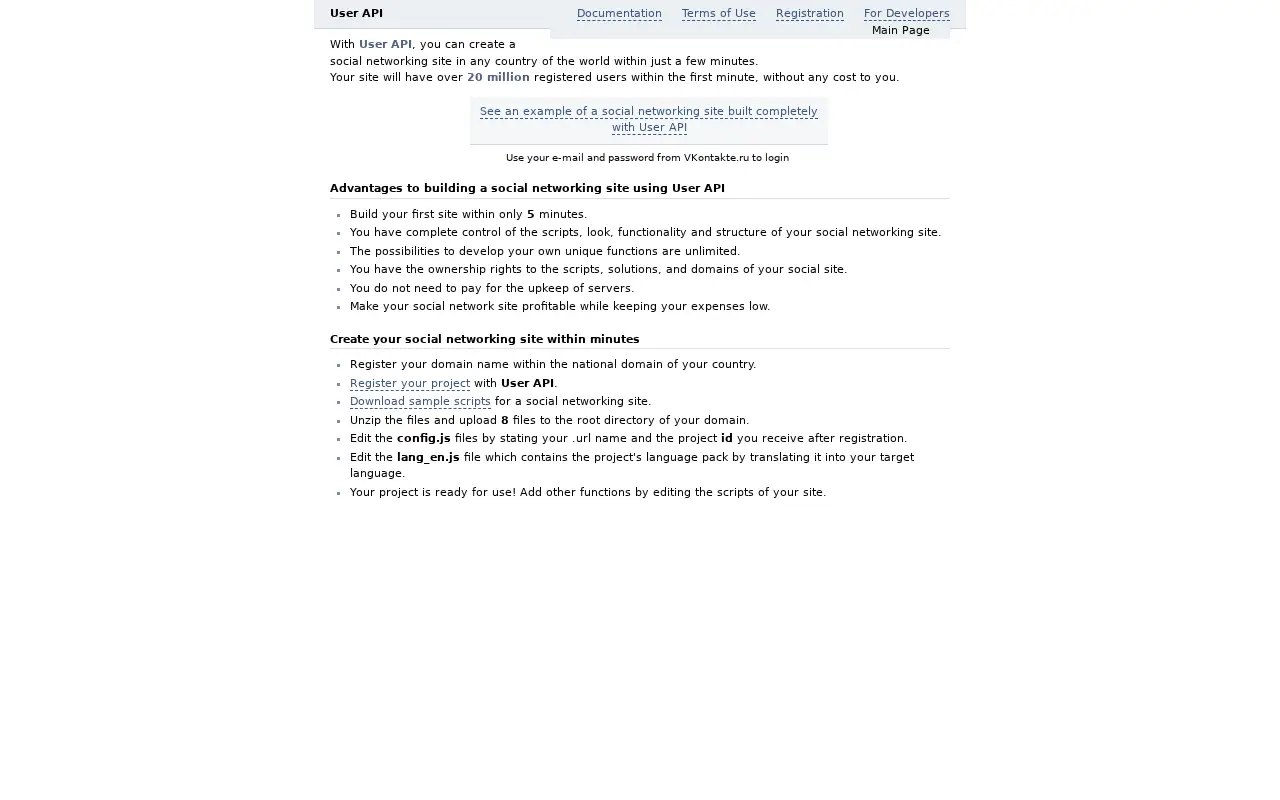 userapi.com in 2009