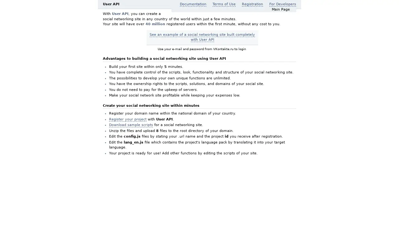 userapi.com in 2010