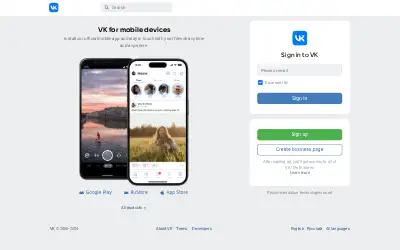 userapi.com in 2024