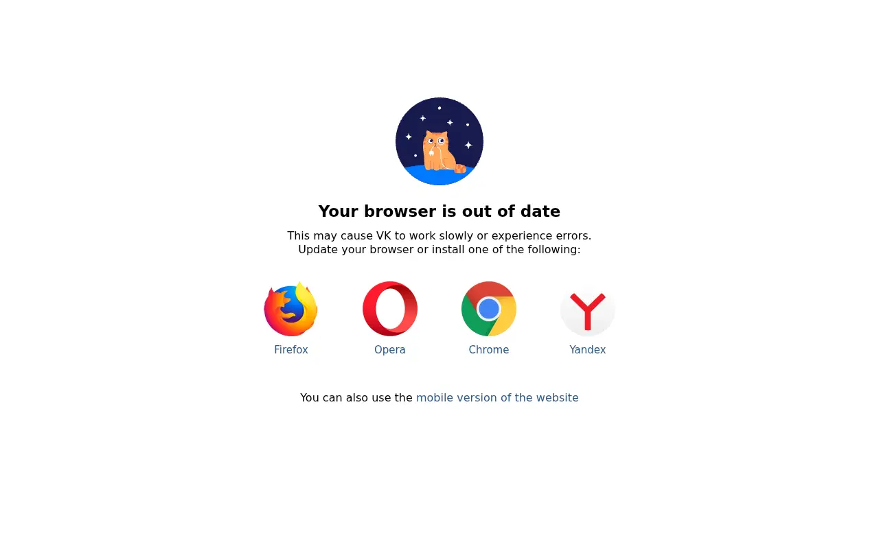 userapi.com in 2026