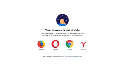 userapi.com in 2026