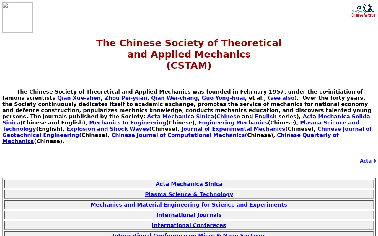 cstam.org in 2003