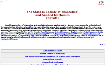 cstam.org in 2003