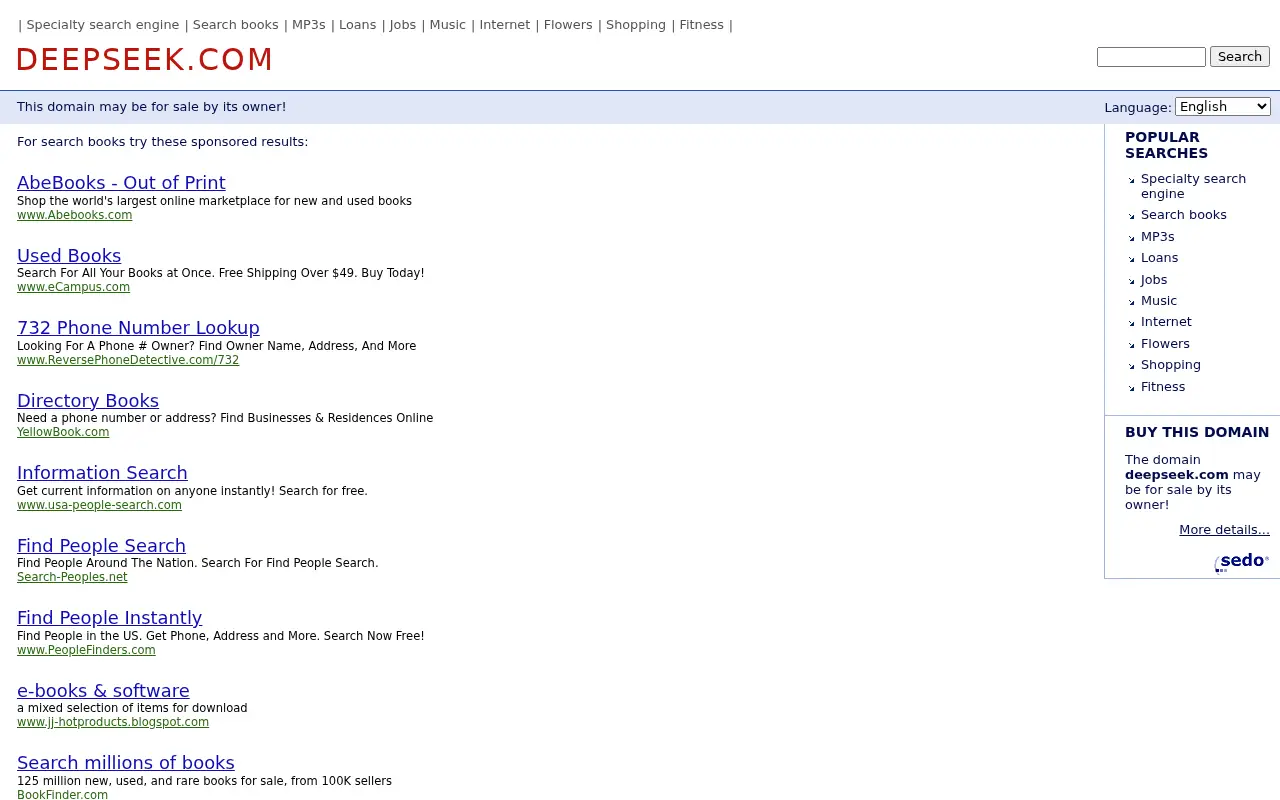 deepseek.com in 2007