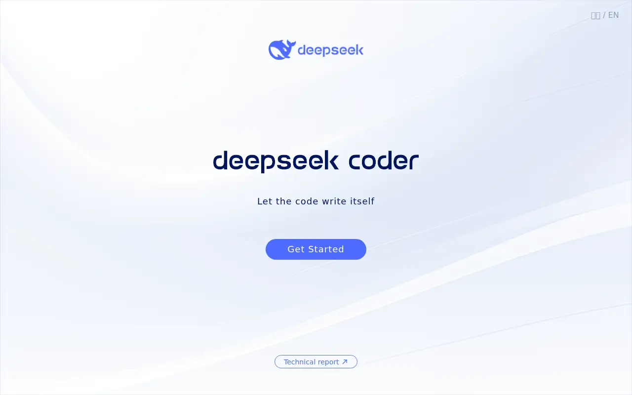 deepseek.com in 2023