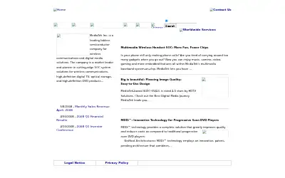 mediatek.com in 2008
