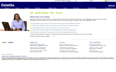 deloitte.com in 2005