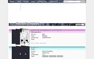 hitomi.la in 2023