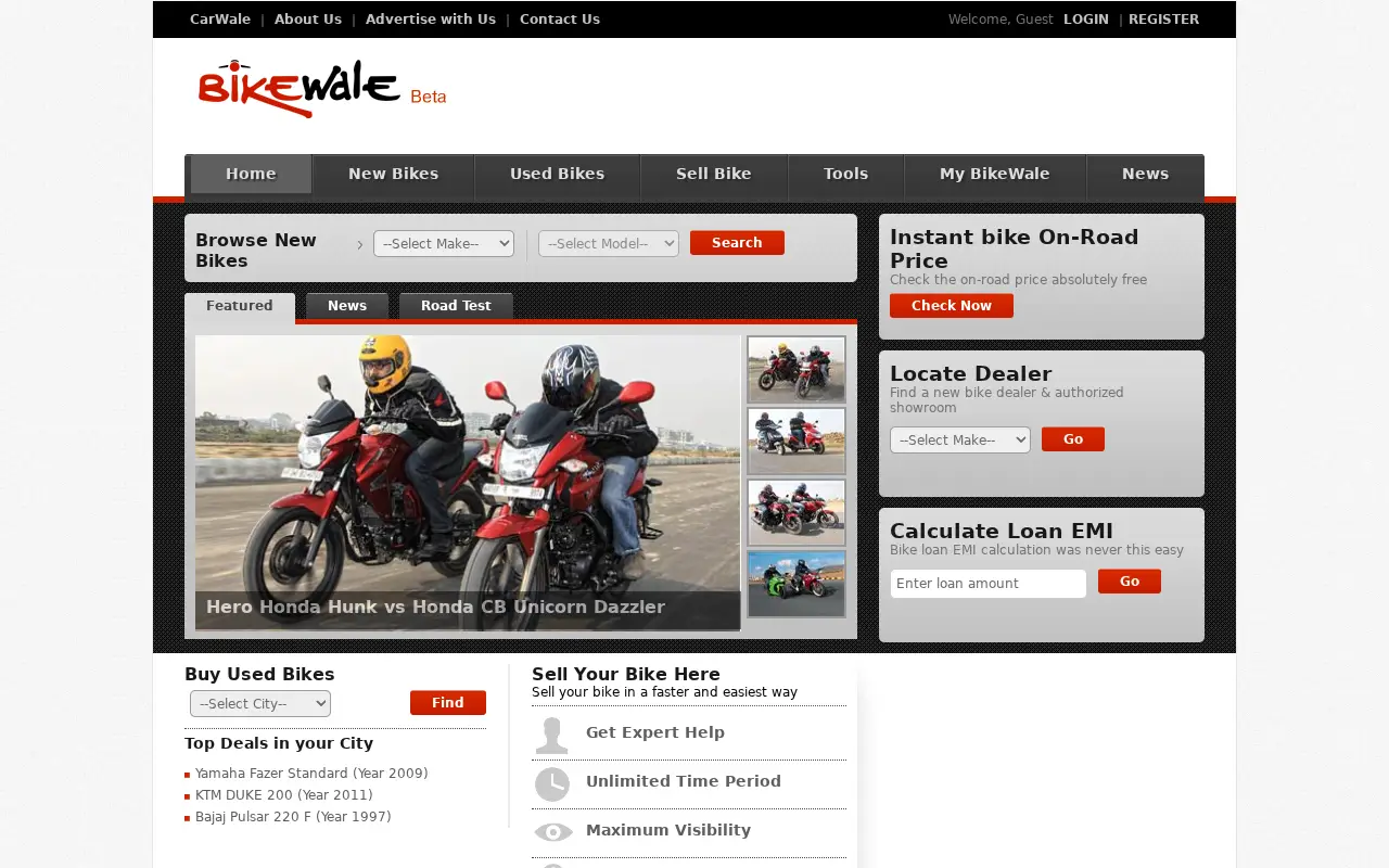 bikewale.com in 2012