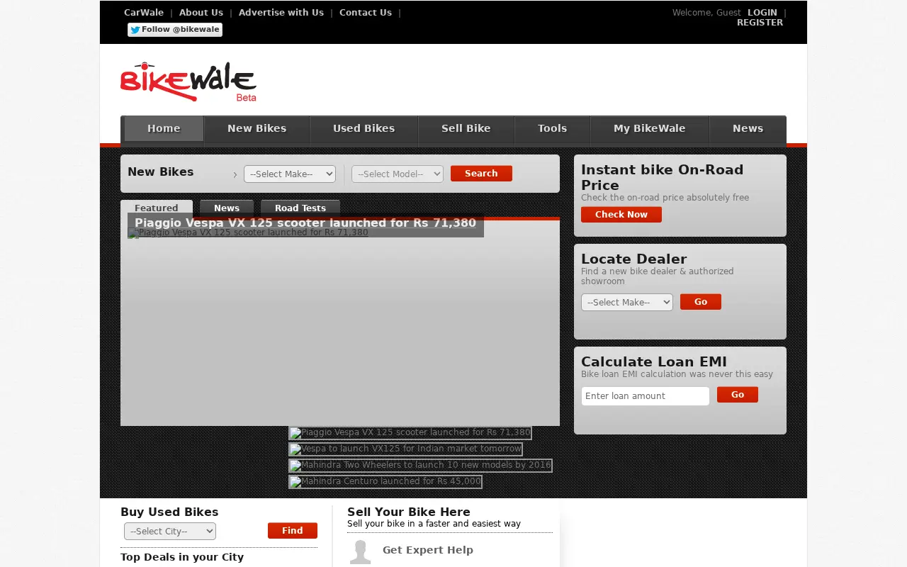 bikewale.com in 2013