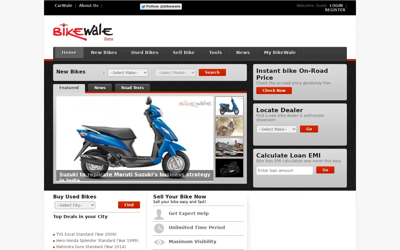 bikewale.com in 2014