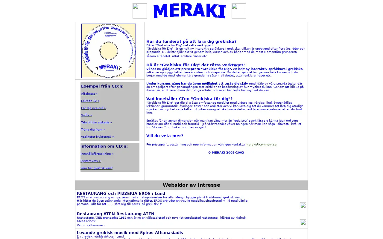 meraki.com in 2004
