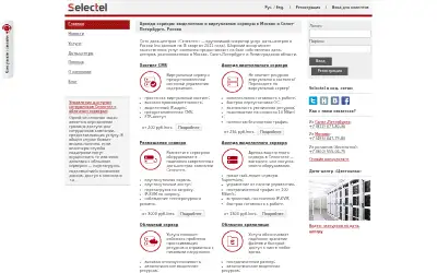 selectel.ru in 2013