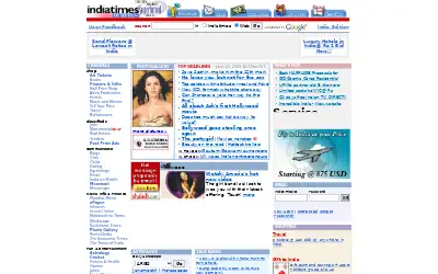 indiatimes.com in 2005