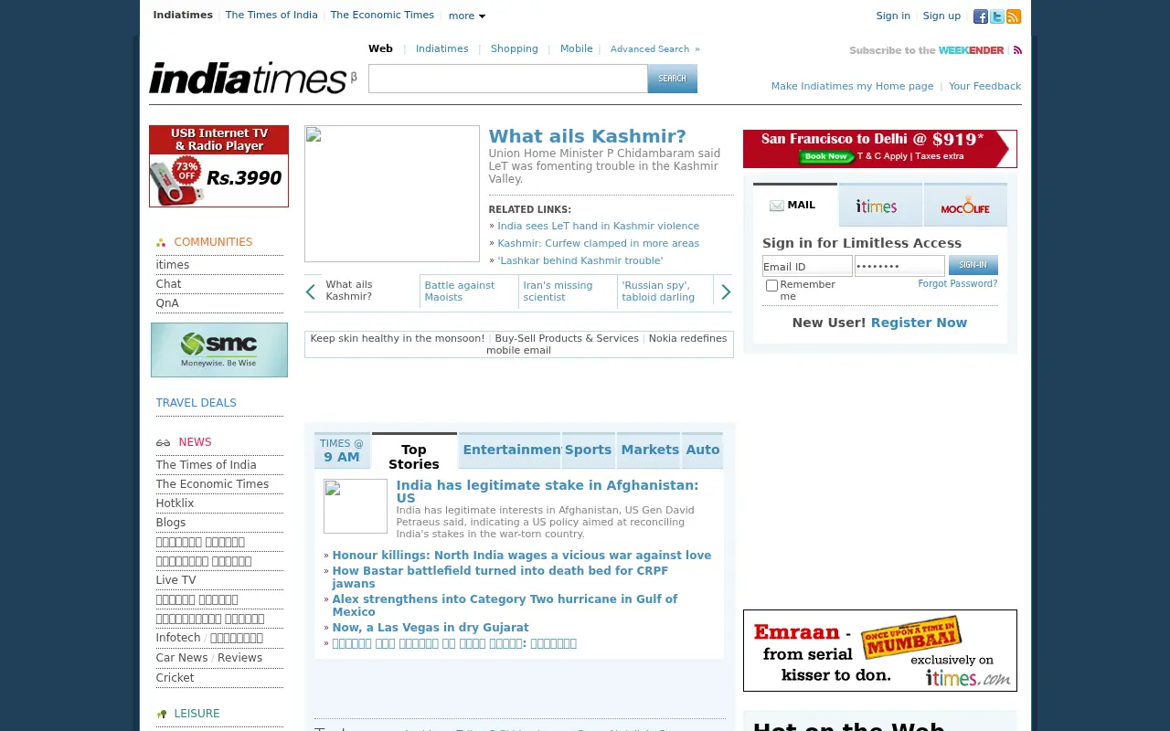 indiatimes.com on July 1, 2010