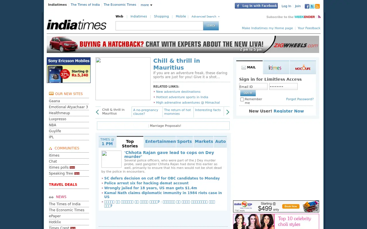 indiatimes.com on July 1, 2011