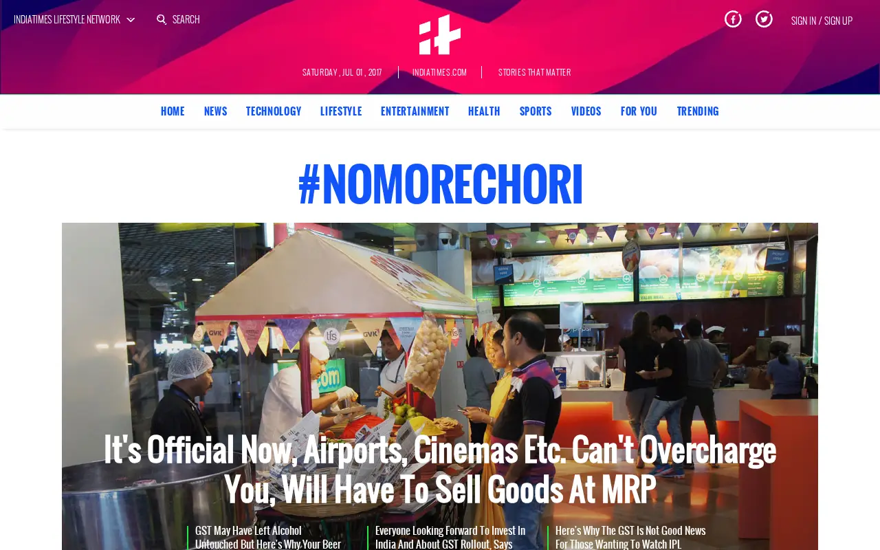 indiatimes.com in 2017