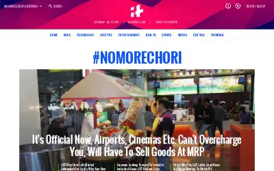 indiatimes.com in 2017