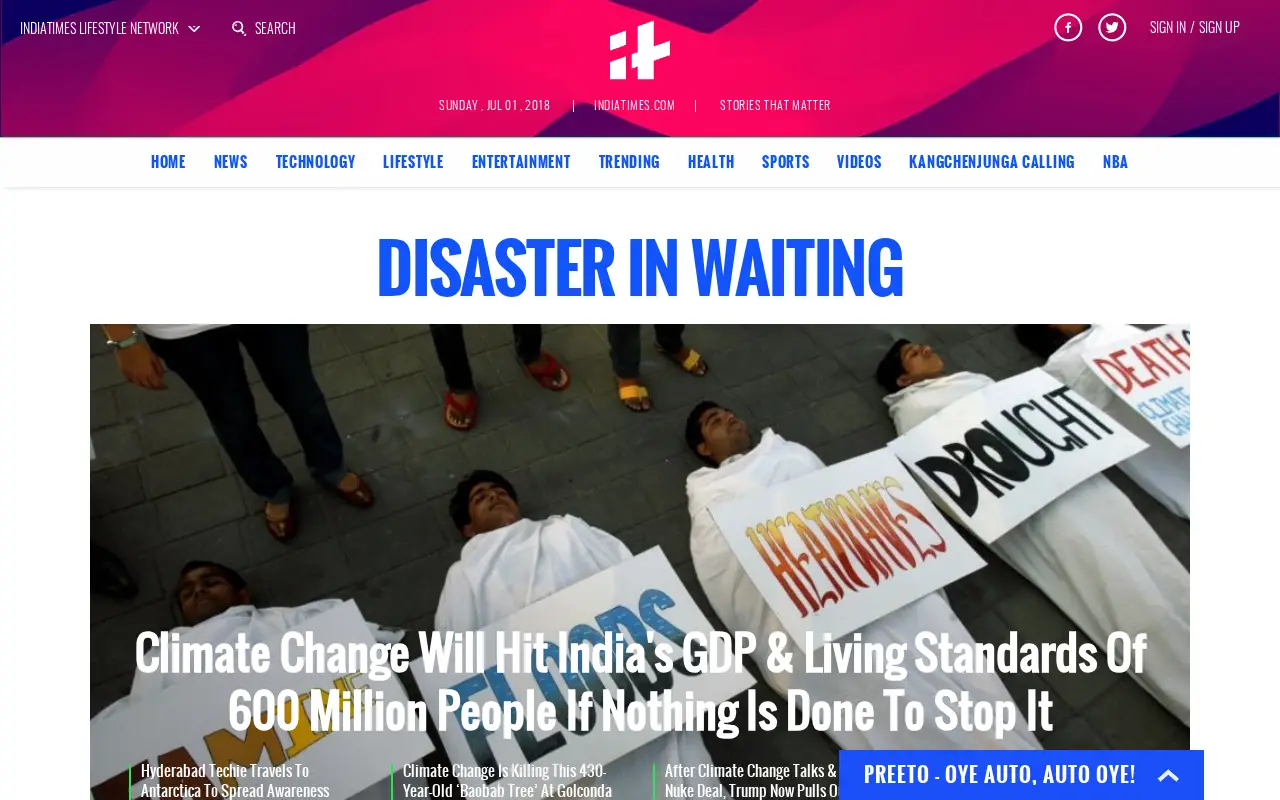 indiatimes.com on July 1, 2018