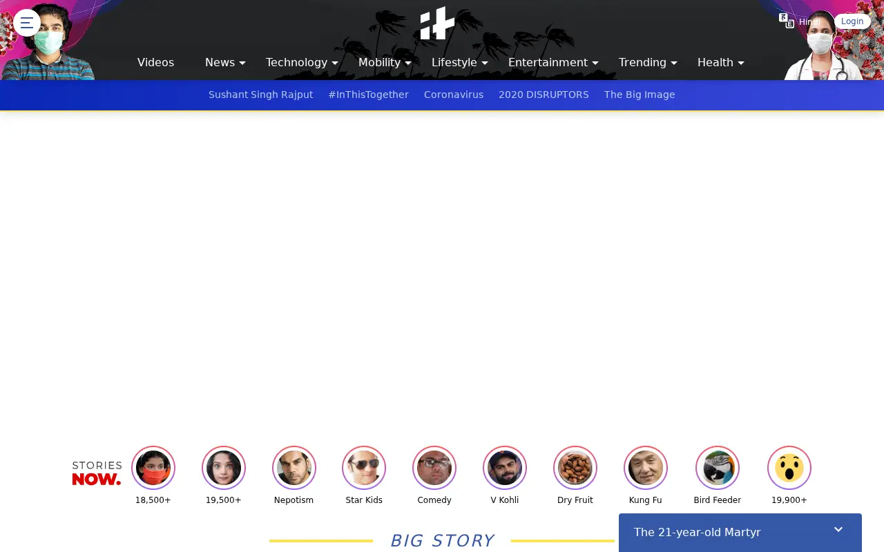 indiatimes.com on June 30, 2020