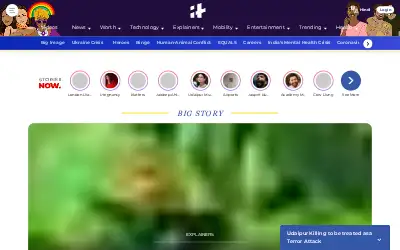 indiatimes.com in 2022